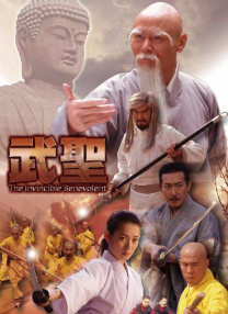 久久福利小视频